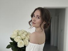 Maria1097 Live Webcam on BongaCams