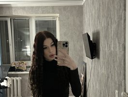 alinaag