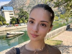 Аватар на EraMinges