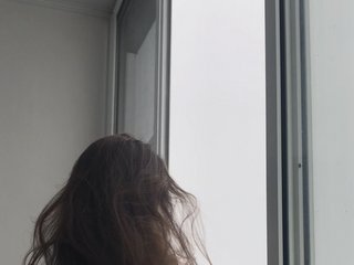 Live трансляция Azetek - Runet.cam