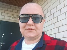 Konstantin362 Live Webcam on BongaCams