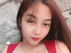 Amiraea Live Webcam on BongaCams