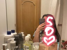 SweetOrgazm288