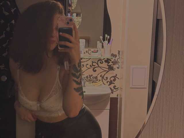 DarkSh1ne
