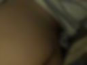 Butt