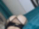 Я