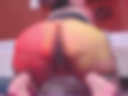 big  ass