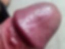 My Big Penis