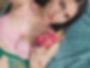 Pink bra**alter, green panties, dragon fruit