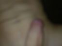 Intim