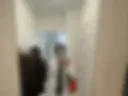 Эг