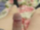 My dick