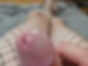 My dick