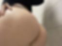 ass