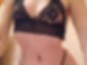 Lana 1
