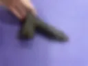Сч