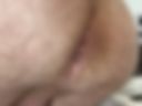 Butt)