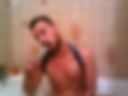 Magic Shower (Douche)