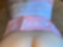 ass