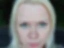 Тринити