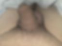 Penis
