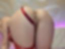 Your slut