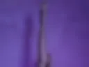 Шалости