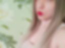 И
