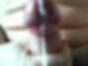 Cum