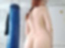 Butt 