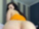 hot private
