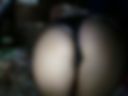 Butt