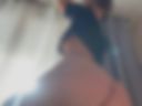 Butt