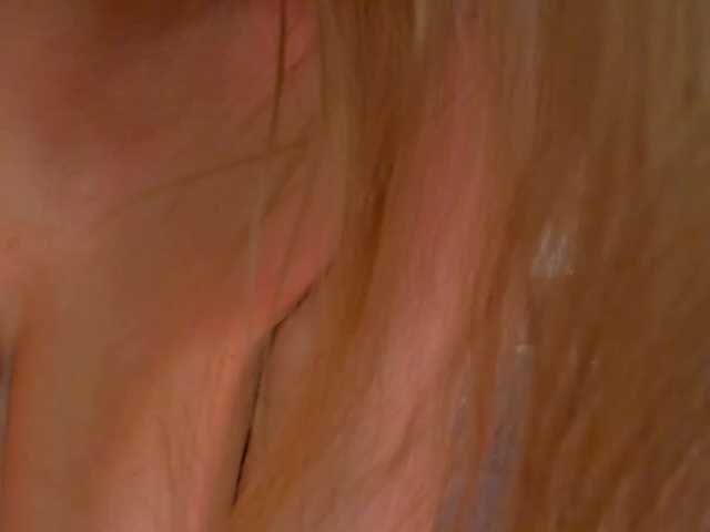 эросцена Alinn1