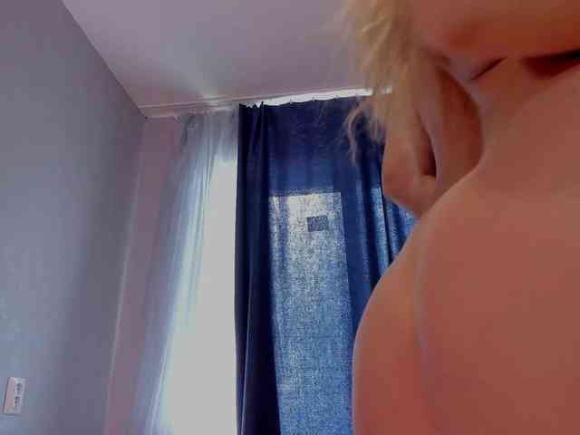 Alinn1 webcam