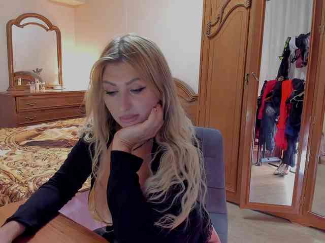 Alinn1 webcam