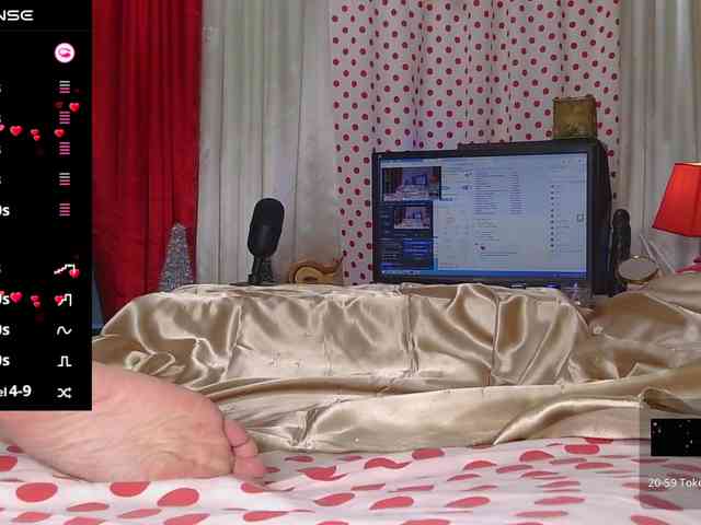 _Dara_ webcam
