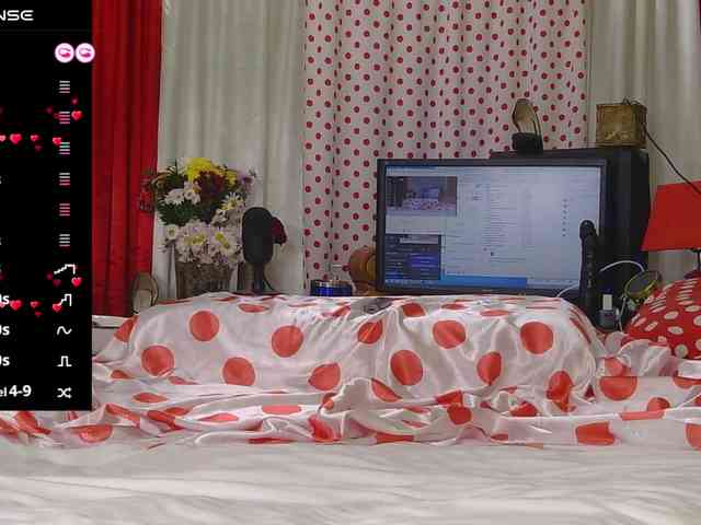 _Dara_ webcam