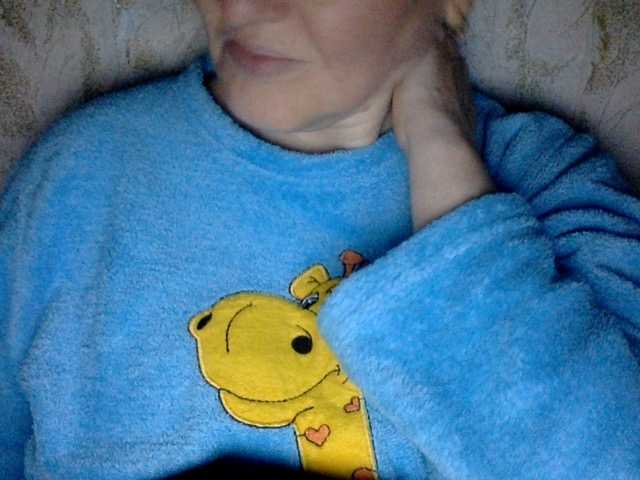 BlondyVio chat room