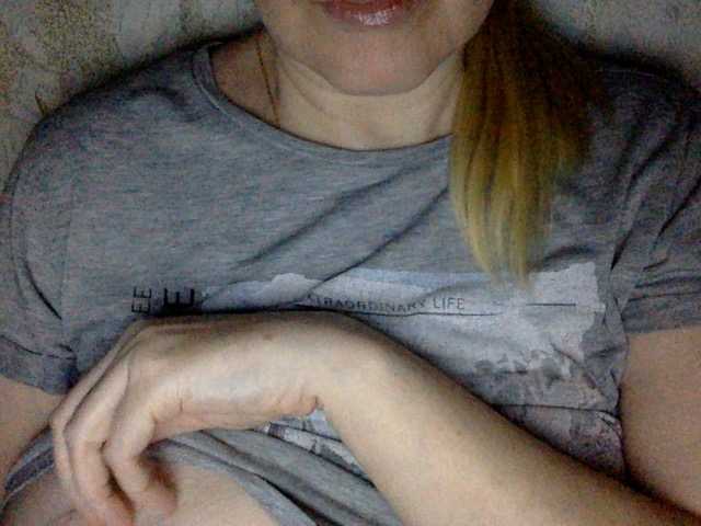 BlondyVio's BongaCams show and profile