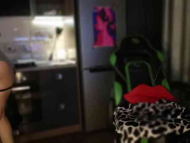 RedCandy_ webcam