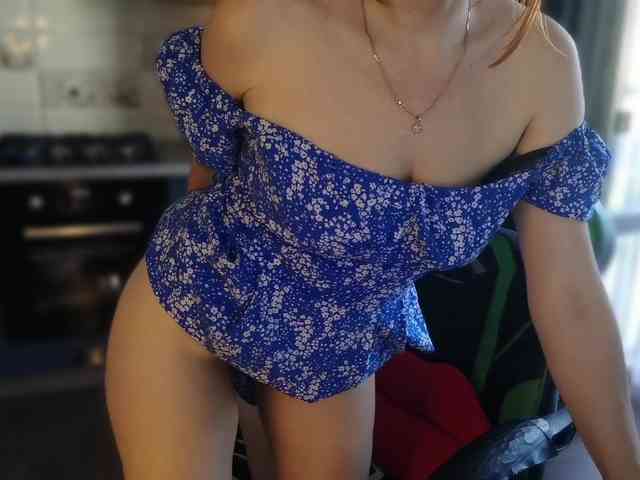 RedCandy_ webcam