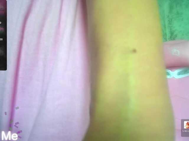 AwesomeGirlll's BongaCams show and profile