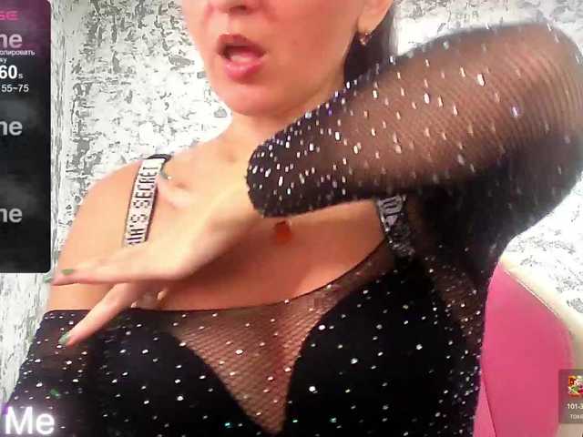 AwesomeGirlll's BongaCams show and profile