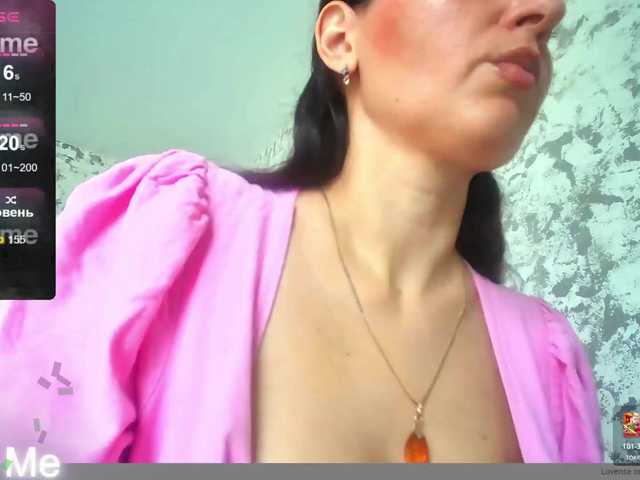 AwesomeGirlll's BongaCams show and profile