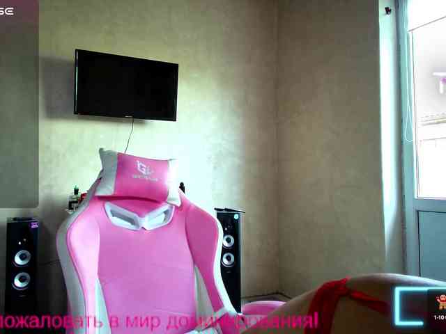 MistressMMM webcam