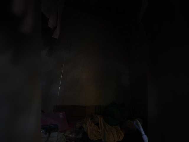 Preview of asianbella