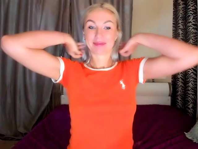 Magic_Around webcam