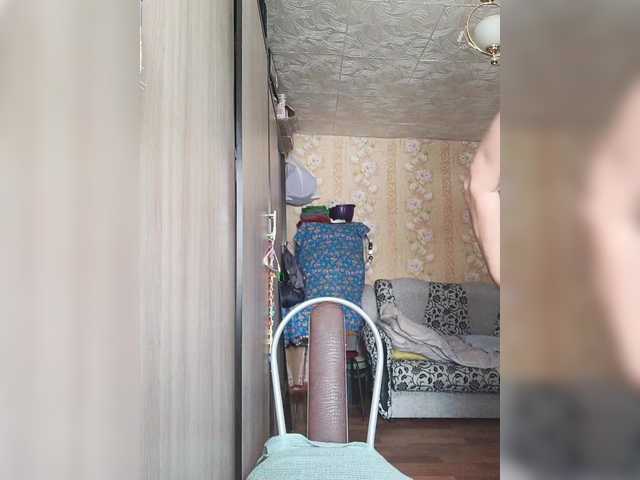 Sonya48's BongaCams show and profile