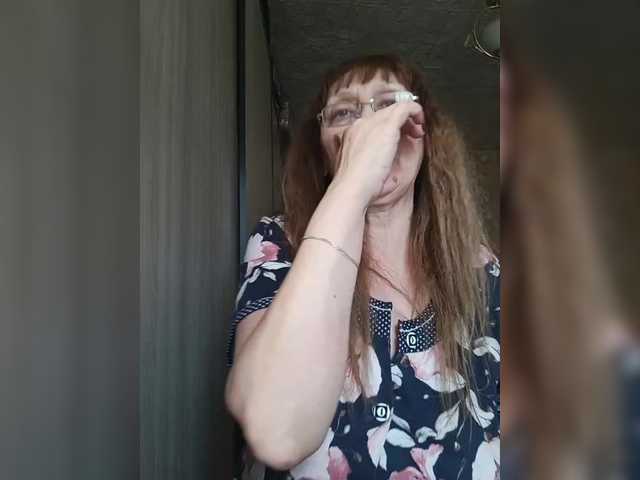 Sonya48's BongaCams show and profile